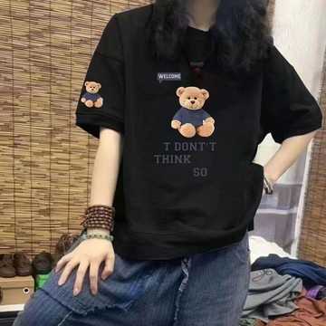 【台灣现貨】100KG大尺碼上衣 純棉短袖 女生上衣 夏天上衣 短袖t恤 純棉短袖 寬鬆t恤 純棉t恤 短袖上衣 女上衣