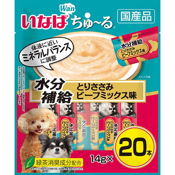 いなば 犬用 ちゅ〜る 20本入り 水分補給 とりささみ ビーフミックス味