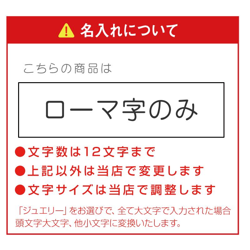 ペンケース 革 本革 レザー 筆入れ レディース 名入れ 型押しレザーペンケース