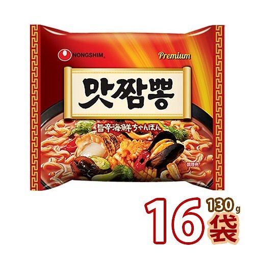 マッチャンポン (130g) x 16個 ちゃんぽん ちゃんぽん麺 チャンポン 韓国ラーメン