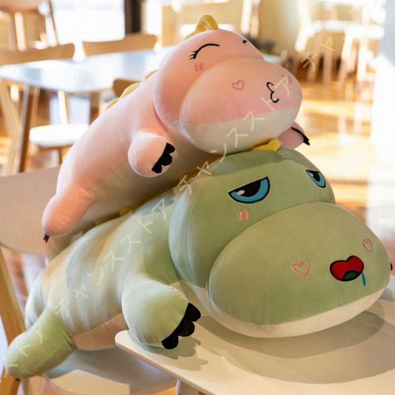 特大 恐竜 抱き枕 かわいい ぬいぐるみ 大きい 動物 アニマル クッション 手触りやわから プレゼント おもちゃ 人形 ふわふわ ほわほわ 気持ちいい 添い寝枕 通販 Lineポイント最大0 5 Get Lineショッピング