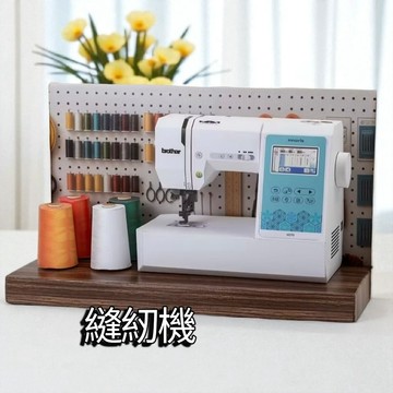 紙紮/縫紉機 特價 2000元(現貨供應中)