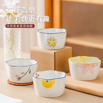 舒芙蕾烤碗空氣炸鍋專用釉下彩陶瓷烤箱輔食碗蒸蛋酸奶焦糖布丁杯