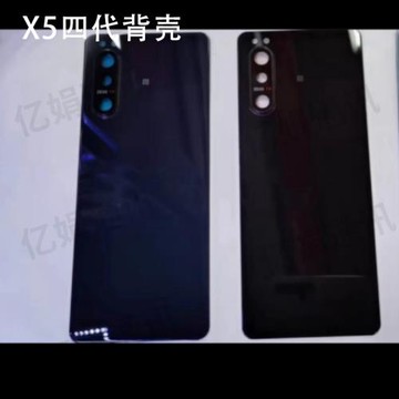 適用于索尼 Xperia5 iii IV v 后蓋玻璃后殼 手機外殼 X5四代背殼