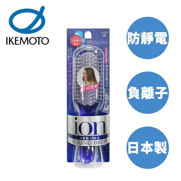 池本 ion 負離子美髮梳 s號 日本製 天然礦石 護髮梳 按摩梳 池本梳 ia75002072
