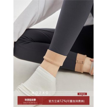 「摩造」灰色外穿保暖時尚瑜伽打底褲女2025秋季新款加厚鯊魚褲