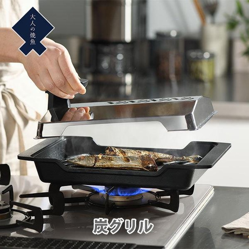 値引きする パロマ 焼物器 焼肉 遠赤外線 - アウトドア