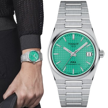 TISSOT天梭 PRX系列 簡約復古機械腕錶-薄荷綠 35mm / T1372071109101