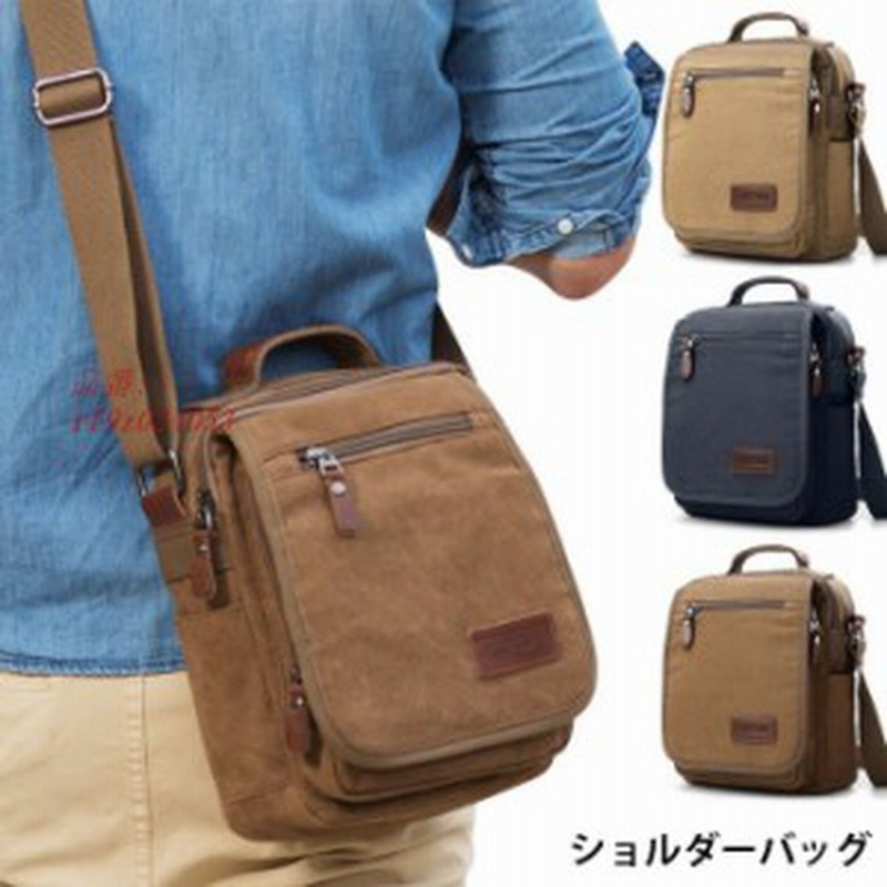 ショルダーバッグ メンズバッグ 斜めがけバッグ 仕事用 大学生 仕事 キャンバス 通勤 通学 カジュアルバック 通勤用 帆布 ビジネス 通販 Lineポイント最大1 0 Get Lineショッピング