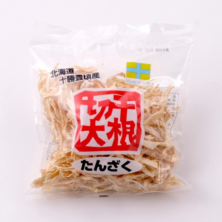 切干大根（たんざく）60g×10袋セット｜原料の生産から加工に至るまでの全工程を豊頃町で   JA豊頃町［常温発送］