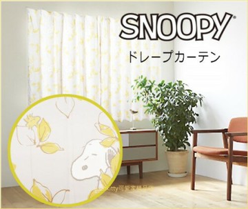 asdfkitty*SNOOPY史努比白底黃色葉子窗簾-2入-100*135公分-日本正版商品