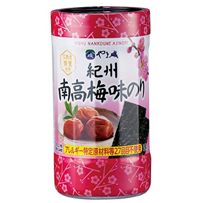 やま磯 紀州南高梅味のりカップ 8切32枚 1個 アレルギー特定原材料等27品目不使用