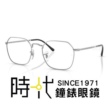 【RayBan 雷朋】光學鏡框 RX 3694V 2501 53mm 細邊框 多邊形鏡框 銀色 台南 時代眼鏡