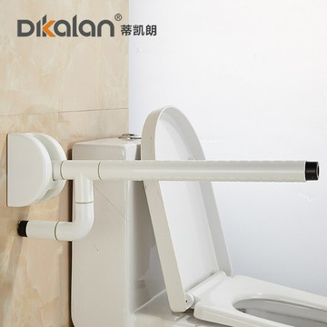 可折疊安全防滑扶手廁所尼龍無障礙老人馬桶不銹鋼上翻扶手 雙11全館免運