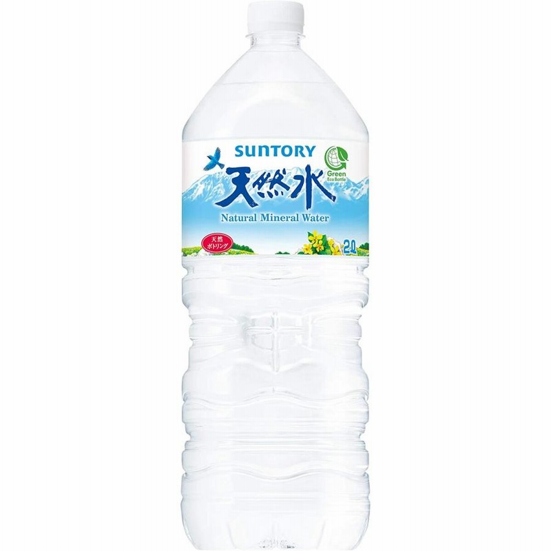 6本」サントリー 天然水 2L × 6本 ×1箱 | LINEブランドカタログ