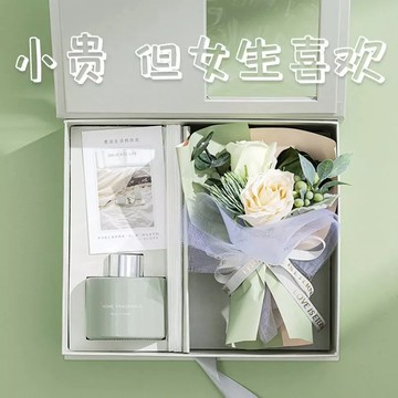 特賣🔥永生花束禮盒 香薰花藝套裝 香皂花+擴香瓶 耐用可擺飾 四色香調持久留香 感恩節/紀念日/聖誕/情人節/交換禮物