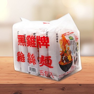 黑雞牌 雞絲麵 5入【小三美日】 D500012 沖泡即食 鍋燒麵 湯麵 泡麵 晚餐 宵夜 消夜 熱湯