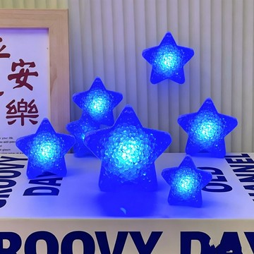 台灣現貨📢手腕星星燈 手持五角星 藍色限定 手腕五角星 星星小夜燈 LED 星星燈 舞檯燈 表演燈 閃光手環 發光手環