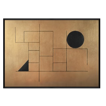 Boluo 菠蘿選畫所  59.4 x 42cm  幾何方形鑲嵌掛畫 棕色