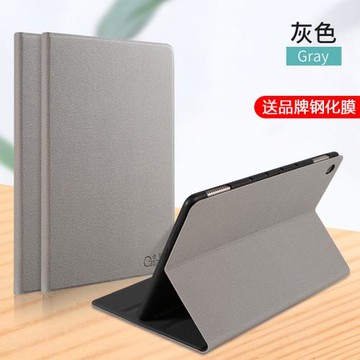 iPad2022保護殼全包防摔10.2寸apad第九代平板電腦殼子簡約商務A2602輕薄MK2K3CH/A帶支架純色愛拍9智能皮套8