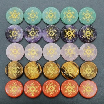KJ-新款- 2023-Metatron's Cube 天然水晶雕刻大天使梅塔特隆立方幾何圓片