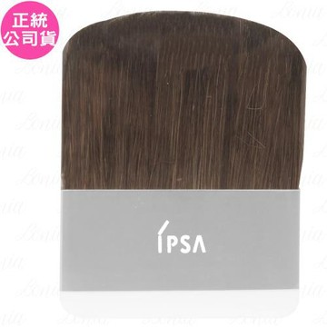 IPSA茵芙莎 蜜餅刷(淨透花影蜜餅專用)(公司貨)