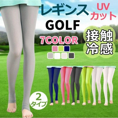 ゴルフパンツ レディース ゴルフウェア ストレッチ Golf ロングパンツ 春夏秋 美脚 脚長 吸汗 速乾 スポーツパンツ 女性用 アウトドアズボン 通販 Lineポイント最大get Lineショッピング