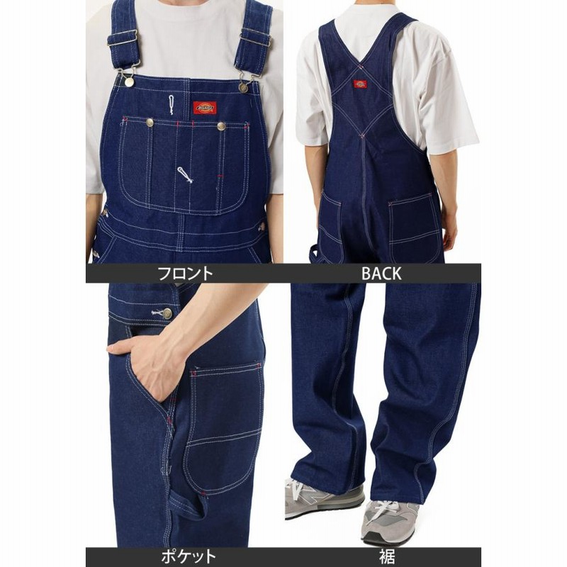 Dickies ディッキーズ デニムオーバーオール メンズ サロペット