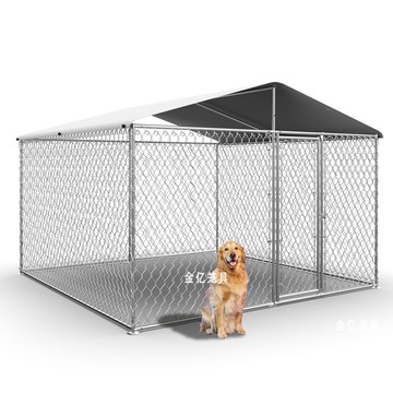 附發票 狗籠家用室外養狗遮雨棚中型大型犬養殖圍欄戶外大號跑籠移動犬舍