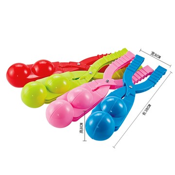 「沙灘玩具系列」加厚雪球夾冬季戶外玩雪工具打雪丈雪夾子夾雪神器雪模夾沙