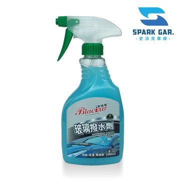 🅜🅘🅣現貨➣ 黑頭車 500ml 玻璃撥水劑 清晰 亮澤 免雨刷