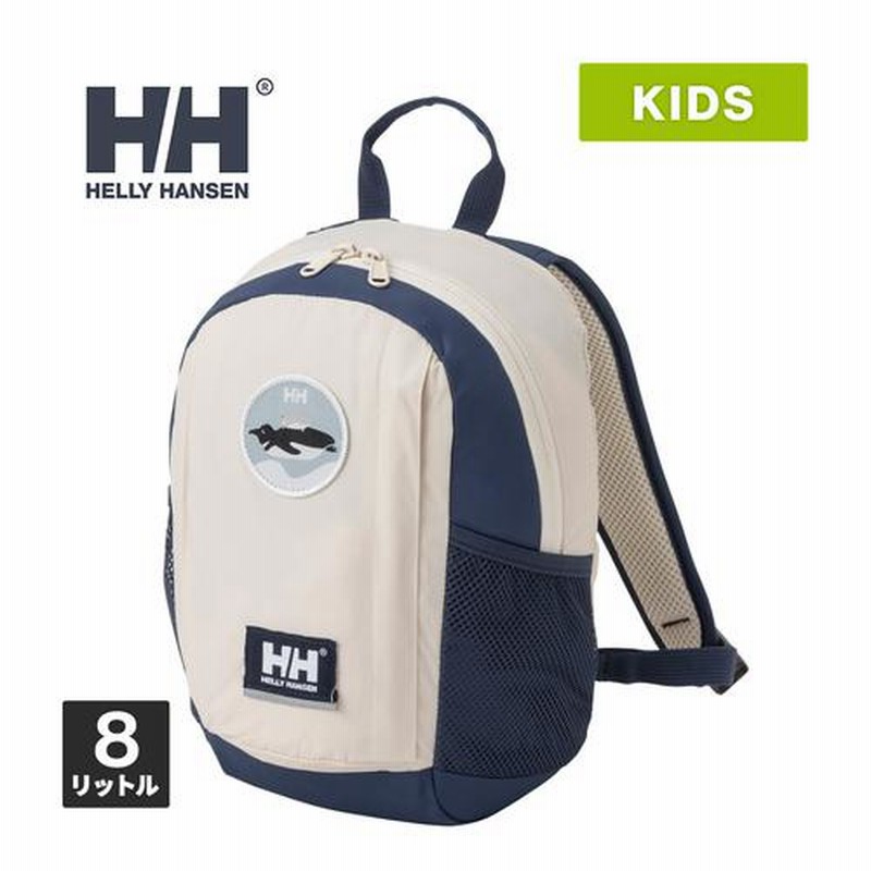 ヘリー・ハンセン HELLY HANSEN カイルハウスパック 8 HYJ92512 ヘリー・ハンセン HELLY HANSEN カイルハウスパック 8 HYJ92512