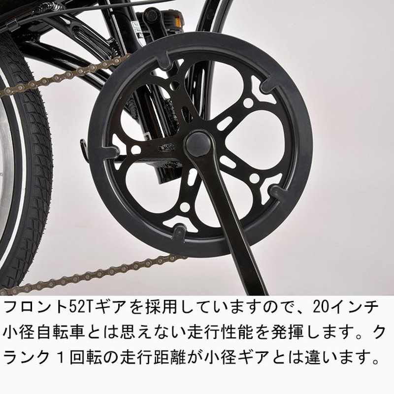 折りたたみ自転車 20インチ SHIMANO シマノ6段変速 組立必要品 NEXTYLE