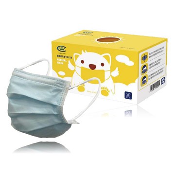 丞威 醫療兒童平面口罩 50片/盒(藍色) [大買家]