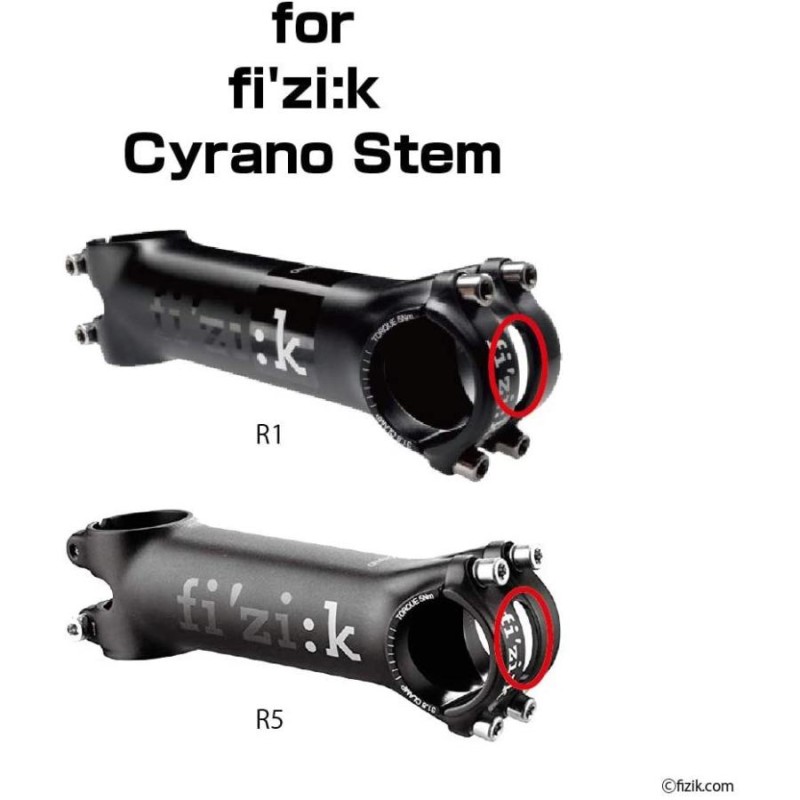 レックマウント] フィジーク Cyrano R1/R5 ステム専用 タイプα コンボ ...