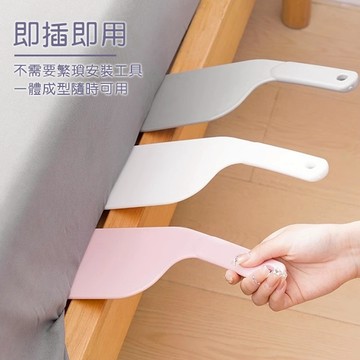 床單整理器 鋪床神器 床單隙縫塞 床縫塞 床包整理 縫隙塞 贈品禮品 A6689