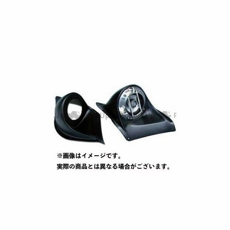 ビビッドパワー フォルツァx フォルツァz Forza Mf08 前期 後期 カスタムスピーカーボード カラー 未塗装黒ゲル Vivid Power 通販 Lineポイント最大0 5 Get Lineショッピング