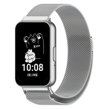 Nuart Galaxy Fit 3 米蘭尼斯金屬錶帶  1個  Galaxy Fit3  銀色