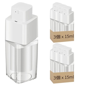 旋轉真空分裝瓶 噴霧瓶 PP材質 中國產  透明  6個