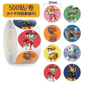 【臺灣-出貨】2000貼汪汪隊立大功捲捲貼可愛狗狗巡邏隊寶寶幼兒童卡通趣味貼畵