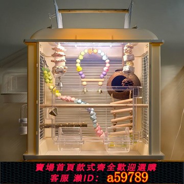 【台灣公司 可打統編】鸚鵡籠寵物生態鳥籠透明亞克力牡丹玄鳳虎皮專用大號別墅家用籠子