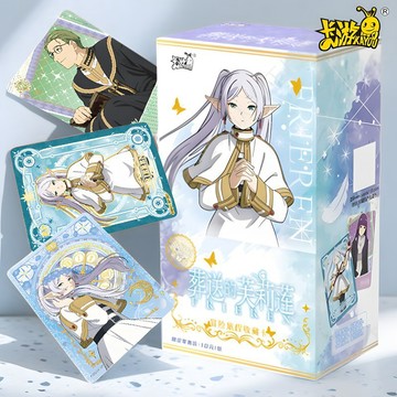 【✨臺灣現*貨✨免運】 卡游葬送的芙莉莲漫画收藏卡牌一整盒辛美尔永恒包卡片官方周边1 動漫周邊卡通可愛生日禮物節日禮物