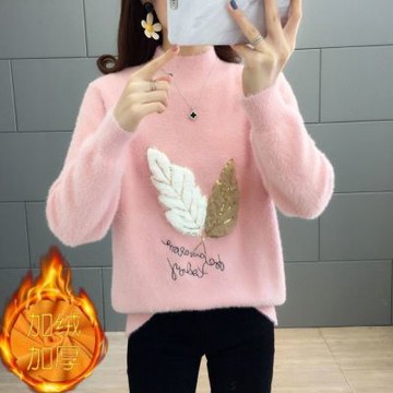 La Belleza立領毛絨絨柔軟黃金仿水貂絨毛亮片羽毛刺繡圖案保暖加厚針織毛衣