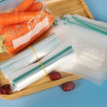 【台灣出貨】【反覆使用密封袋】居家家用食物收納袋密封袋食品級保鮮密實袋雙重密封 拉鏈袋 食品保鮮袋 食品密封袋 夾鏈袋