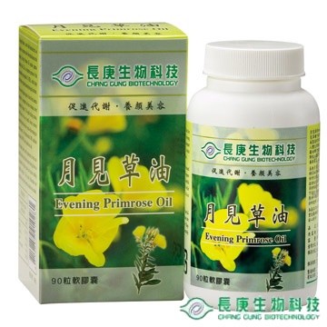 長庚月見草油(90粒/瓶)