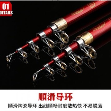 狼王海桿套裝硬碳素遠投竿拋竿釣魚竿甩竿海桿大物錨桿漁具外貿