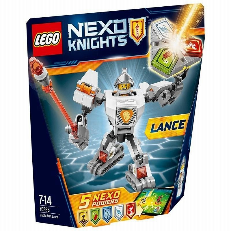 未開封 レゴ ネックスナイツ アクセルの移動武器庫 72006