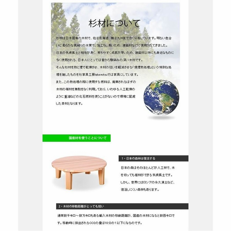 ちゃぶ台 折りたたみテーブル 丸テーブル センターテーブル ロー ちゃぶ台 折りたたみテーブル 丸テーブル センターテーブル ロー