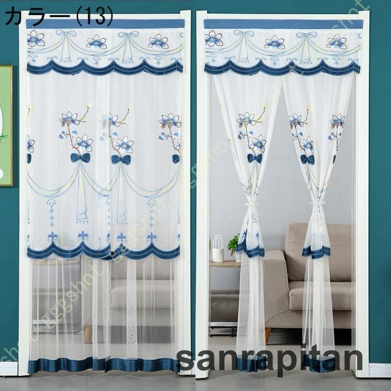 レース カーテン 短い」の人気商品一覧 | 安い商品を通販サイトから探す - 価格.com [dhiuebc] 綿 カフェカーテン 花柄 刺繍 透け感  短い 270*180 のれん 丈40/50cm インテリア 弱遮光 遮熱 [dhiuebc] レース カフェカーテン さくらんぼ柄 刺繍 透け感 短い  のれん ... 川島織物セルコン MINTON ミントン カフェカーテン タイムレステーブルウェアー ライトブルー 142×90 DH1222 日本