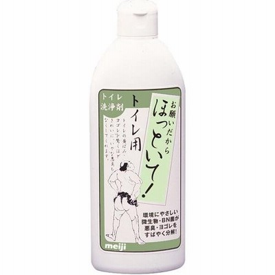協栄販売 お願いだからほっといて トイレ用 250ml